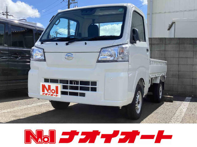 当社は茨城県内に19店舗の営業所を構えております。車検・整備・鈑金・保険とお車のことはすべてナオイオートにお任せください！又、全国への配送も行っております。お気軽にご相談ください！
