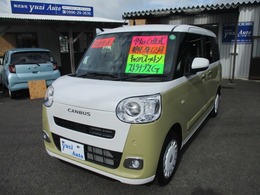 ダイハツ ムーヴキャンバス 660 ストライプス G 純正バックカメラ左右パワースライド