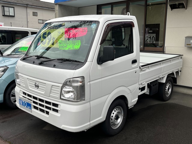 この度は、当社物件をご覧いただきありがとうございます。静岡県富士市の仁藤自動車販売です。