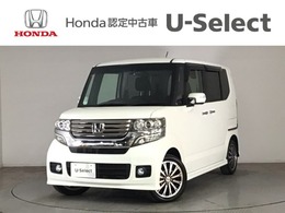 ホンダ N-BOX 660 カスタムG ターボパッケージ HID・ワンセグ・メモリナビ・バックカメラ