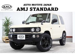 三菱 パジェロミニ 660 アクティブフィールド エディション 4WD AMJオリジナル　ネオクラシックスタイル