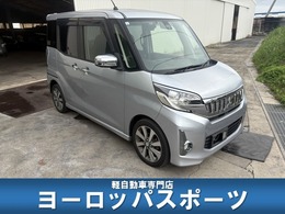 三菱 eKスペース 660 カスタム T eアシスト 4WD スマートキー　アラウンドビュー　両側電動