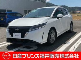 日産 ノート 1.2 X 9インチナビ　プロパイロット