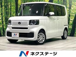 ホンダ N-BOX 660 ホンダセンシング　電動スライドドア　オー