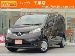 日産 NV200バネット 1.6 16X-3R ワンセグナビ　ETC　キーレスエントリー