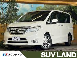 日産 セレナ 2.0 ハイウェイスター Vセレクション+Safety S-HYBRID 後期 純正ナビ・フリップ両側電動 クルコン