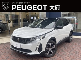 プジョー 3008 GT エグゼクティブ エディション 新車保証継承/特別仕様車/レザーシート/ACC