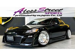 マツダ RX-8 スピリットR エアロ　326パワ-車高調　18アルミホイール