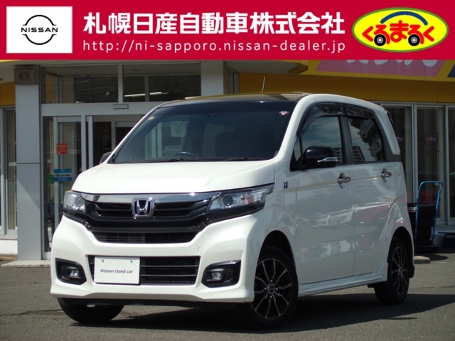 メモリーナビ・地デジ・バックカメラ装備です＾＾衝突軽減ブレーキ付き♪クルーズコントロール・純正エンジンスターター付き（＾＾）
