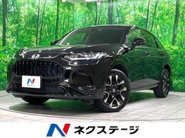 ホンダ ZR-V 1.5 Z 純正9インチナビ BOSE バックカメラ ワンオ