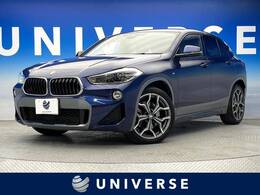 BMW X2 xドライブ20i MスポーツX 4WD アドバンスドアクティブセーフティPKG HUD