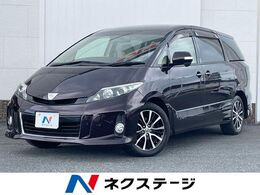 トヨタ エスティマ 2.4 アエラス 純正ナビ 両側電動スライドドア