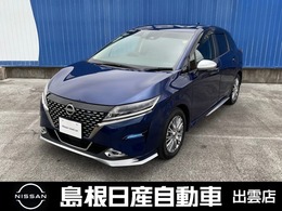 日産 ノート 1.2 AUTECH FOUR 4WD メーカーナビ/プロパイロット/ETC2.0