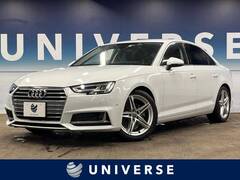 アウディ A4 （セダン） の中古車 35 TFSI マイスターシュトュック 千葉県千葉市稲毛区 281.2万円
