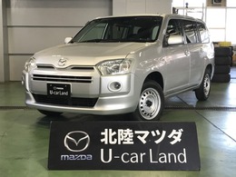 マツダ ファミリアバン 1.5 GX 4WD 盗難防止装置付