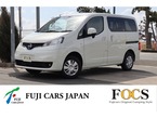 FOCS Luz(ルソ)