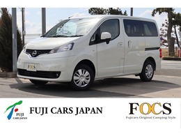 日産 NV200バネット FOCS Luz(ルソ) キャンピングカー　サブバッテリー
