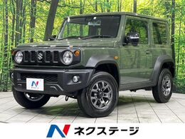 スズキ ジムニーシエラ 1.5 JC 4WD 8インチナビ　バックカメラ