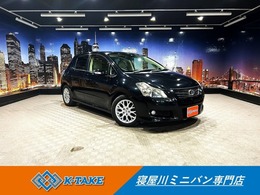 トヨタ ブレイド 2.4 G 禁煙車　ベージュ半革シート　純正ナビ