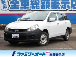 日産 AD 1.6 VE 4WD ナビ　キーレス　ETC付