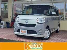 ダイハツ ムーヴキャンバス 660 G ブラックインテリア リミテッド SAIII 純正ナビ・Bluetooth 両側電動スライドドア