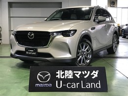 マツダ CX-60 2.5 25S エクスクルーシブ モード 4WD サンルーフ付