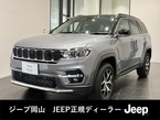 リミテッド ディーゼルターボ 4WD