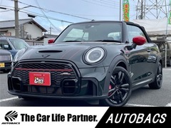 ミニコンバーチブル