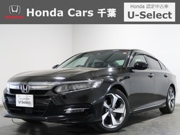 ホンダ アコード 2.0 EX ホンダ認定中古車/1年保証付/運転支援/ワン