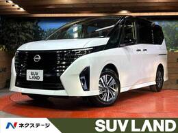 日産 セレナ 1.4 e-POWER ハイウェイスターV 登録済未使用車