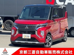 三菱 eKクロススペース 660 G プラス エディション 9型メモリーナビ　ETC　ハンズフリーオート