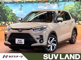 トヨタ ライズ 1.2 Z 禁煙 8型ナビフルセグ 全周囲カメラ