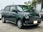 660 L