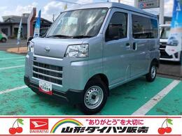 ダイハツ ハイゼットカーゴ 660 デラックス 4WD 4WD　スマートアシスト　コーナーセンサ