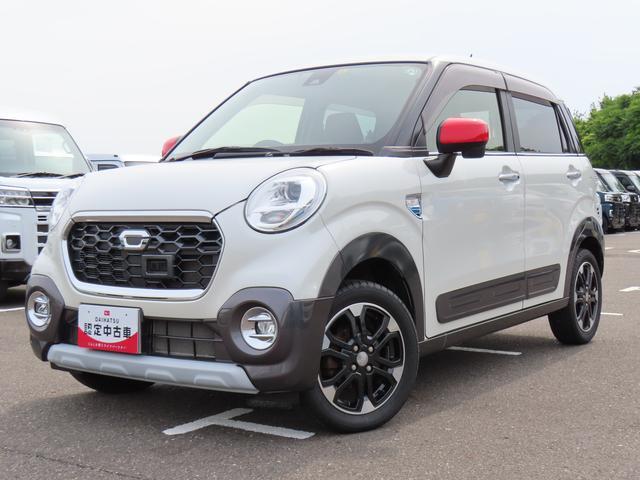 当店の車両をご覧頂きありがとうございます☆　ご検討どうぞよろしくお願い申し上げます（＊＾▽＾＊）