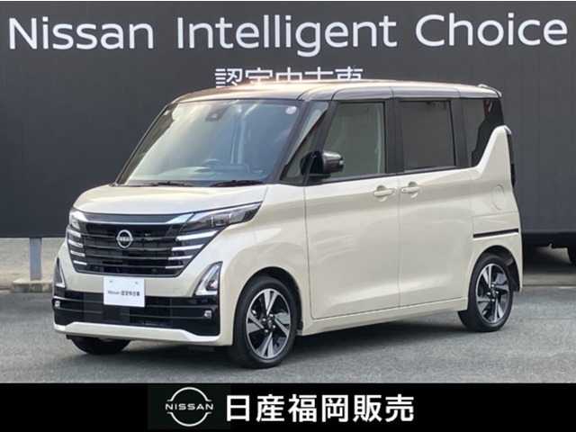 この度大牟田カーランドの在庫をご覧頂き有り難う御座います。気になることがありましたらお気軽にお問い合わせください。　お急ぎの場合は電話による問い合わせ可能です。ご連絡をお待ちしています