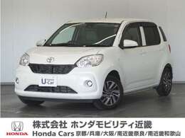 トヨタ パッソ 1.0 X Gパッケージ 1年保証(走行距離無制限)/ナビ/リアカメラ/