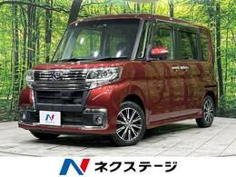 ダイハツ タント 660 カスタム X トップエディション SAII 4WD 純正8型ナビ 電動スライドドア ドラレコ