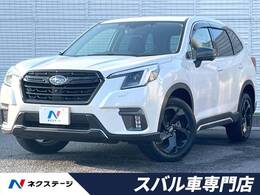 スバル フォレスター 1.8 スポーツ 4WD パワーバックドア 純正ナビ　バックカメラ