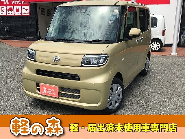 期間限定セール開催中です♪期間限定のお買い得車両をご用意しておりますので、お気軽にお問い合わせください★