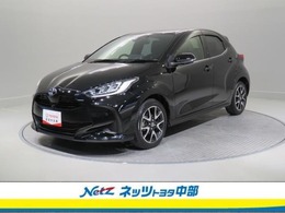 トヨタ ヤリス 1.5 Z 安全装置　全周囲カメラ　スマートキー