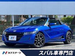 ホンダ S660 660 アルファ バックカメラ　禁煙車　ハーフレザーシート