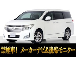 日産 エルグランド 2.5 250ハイウェイスター 禁煙1オ-ナ-/両側自動ドア/全周囲カメラ