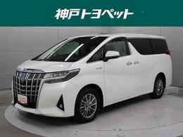 トヨタ アルファード ハイブリッド 2.5 エグゼクティブ ラウンジ E-Four 4WD 本革 JBLナビ 全周囲 ETC2.0 RCTA PKSB TSS