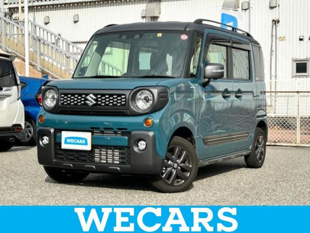 WECARS（ウィーカーズ）は全国250店舗展開！お客様が安心してカーライフをお楽しみいただけるよう社員一同心を込めてサポートいたします。