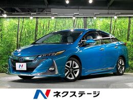 トヨタ プリウスPHV 1.8 A プレミアム モデリスタエアロ 純正11ナビ