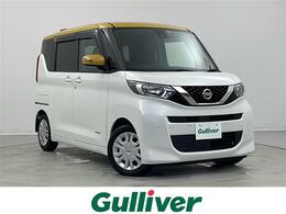 日産 ルークス 660 X 全周囲カメラ禁煙車スマートキー