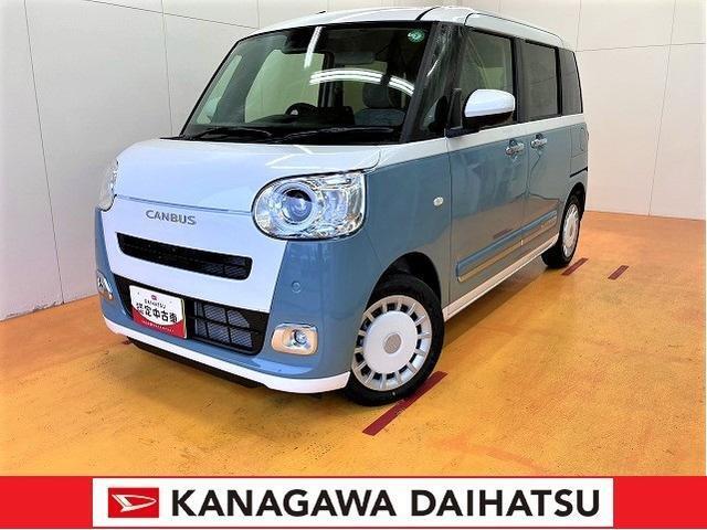 大初夢フェア目玉車！ご購入後のお付き合いを大切にしたいので、販売は隣接県に限らせていただきます。業販及び転売目的の方への販売もお断りしております。