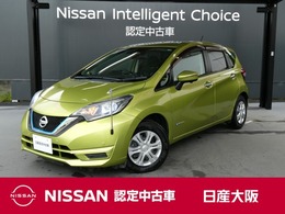 日産 ノート 1.2 e-POWER X 社外品ナビ　アラウンドモニター
