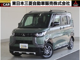 三菱 デリカミニ 660 T プレミアム ターボ 1オーナ SDナビ　衝突軽減ブレーキ